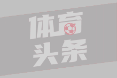 国际足联邀青岛盲女球迷亲临世界杯